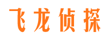 普兰店外遇调查取证